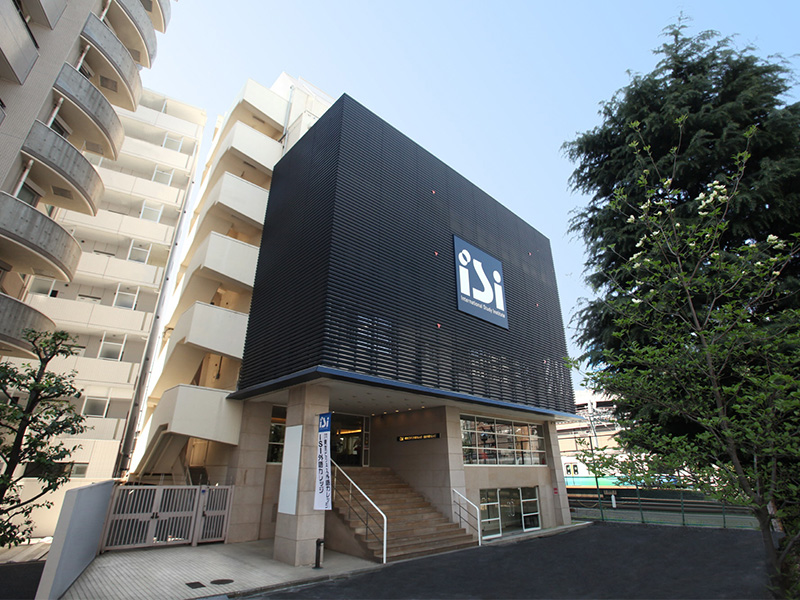 Campus d'Ikebukuro-Tokyo