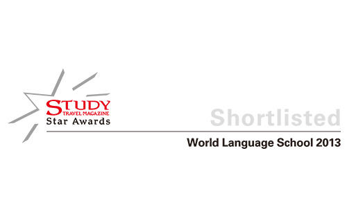 Star Awards 2013: SHORTLISTED (Prix pour réalisation exceptionnelle)
