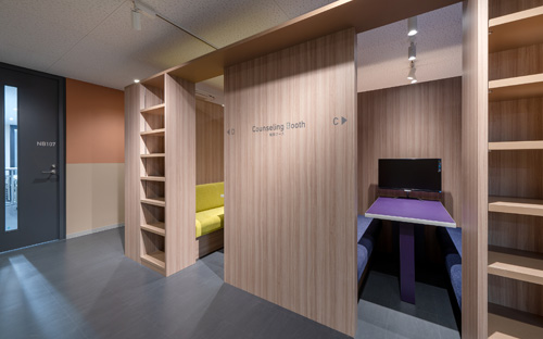 Salle de consultation