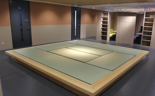 Salon de style japonais