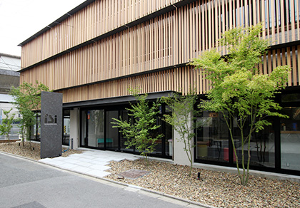 Escola de Quioto