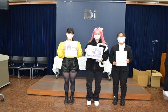 Winners of the Poster Design Awards