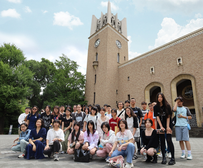 Université du Temps Libre - Japonais