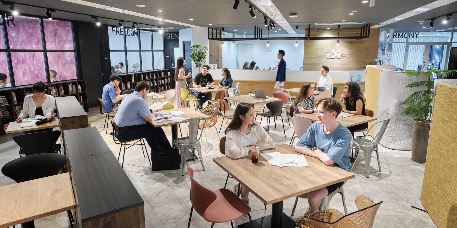 세련되고 편리한 학습 환경
