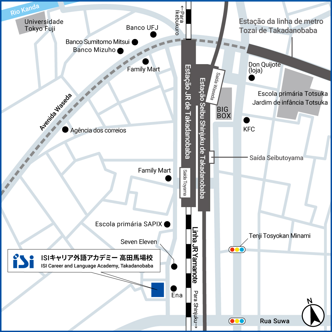 ISI Career and Language Academy, Harajuku