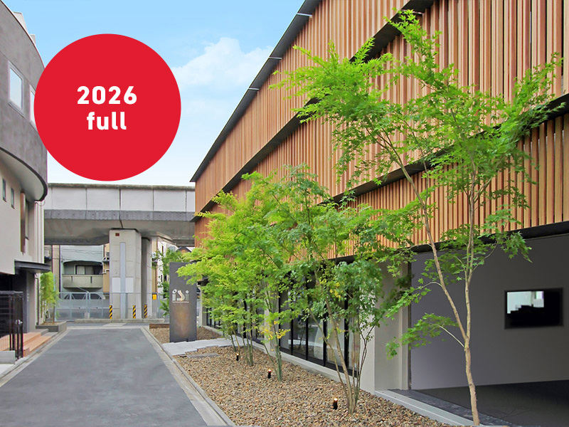 Kyoto Campus