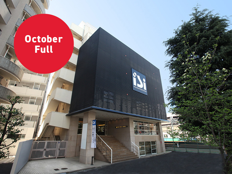 Tokyo-Ikebukuro Campus
