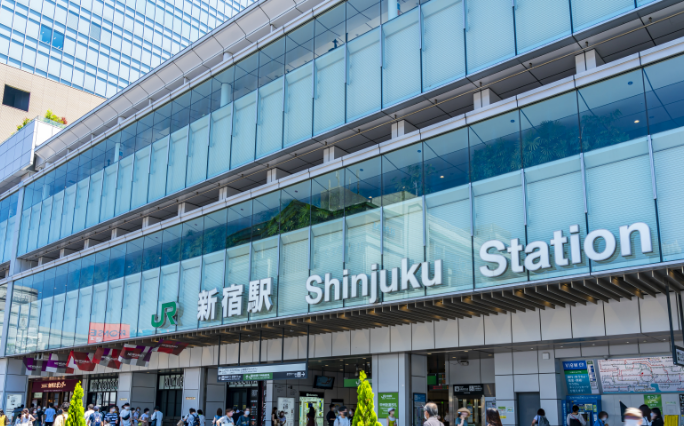 Estação Shinjuku