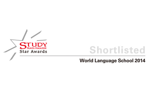 2014年 Star Awards: SHORTLISTED（優秀賞受賞）