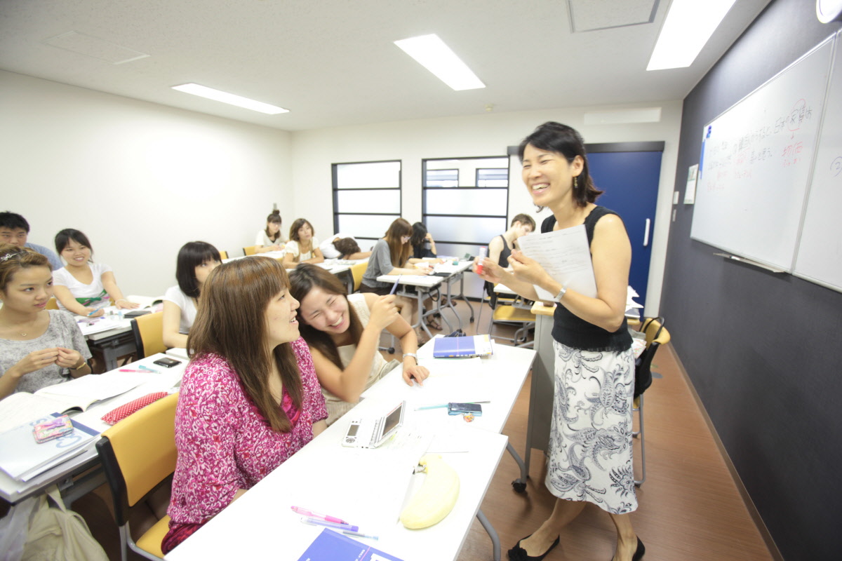 Apprendre le japonais à Tokyo! ISI Japanese Language School