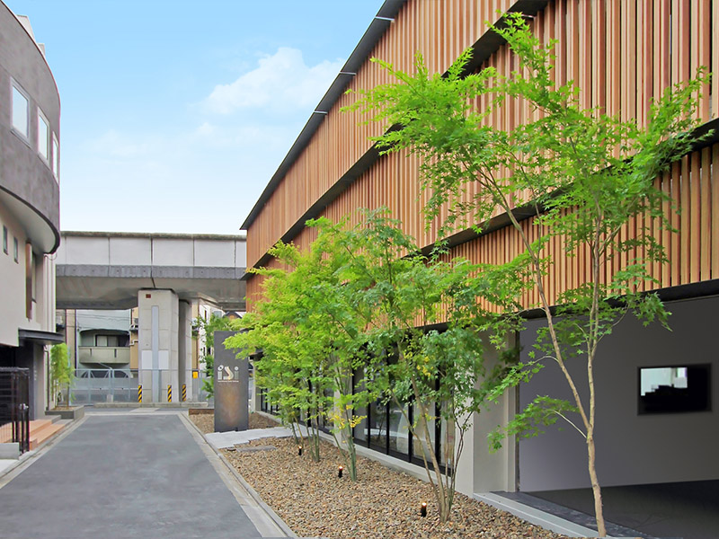 Campus de Kyoto