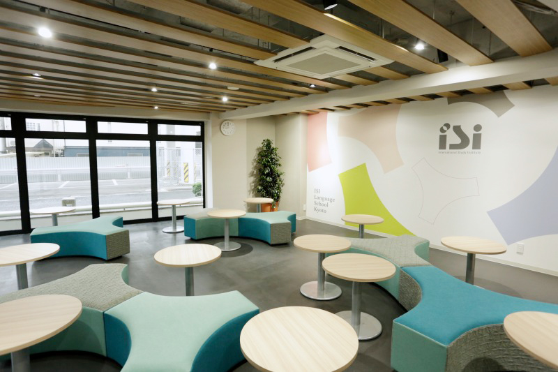 Instalaciones de la Escuela Kioto