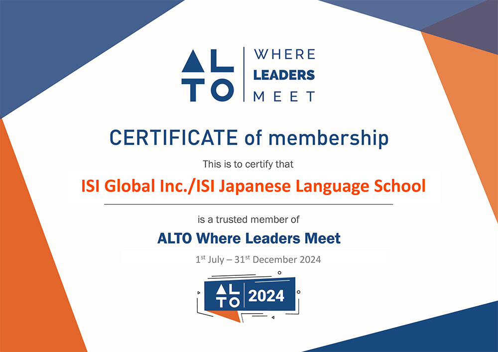 Notice of Membership in the International Organization ALTO