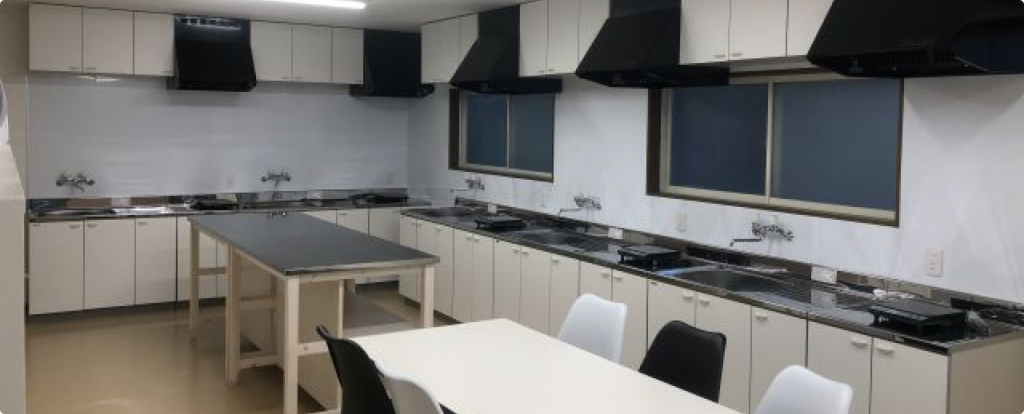紺屋町インターナショナルハウス（別館）