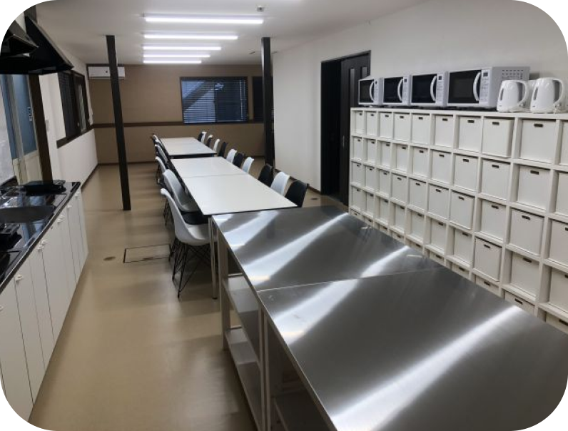紺屋町インターナショナルハウス（別館）について